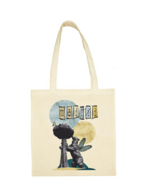 Tote bag Oso Madroño